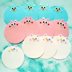 ★№26【動物✶メッセージカード】クラフトパンチ・ペーパークラフト・アルバム