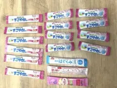 粉ミルク　スティック　詰め合わせ