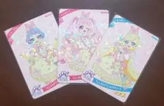 ひみつのアイプリ　てんしなえびてん だいすきコーデ 3枚セット