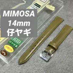 Item thumbnail for item c44fe245-9e55-4f18-a1f5-f1271cbb643a