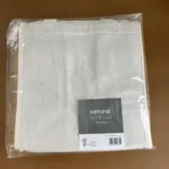 保冷バック
