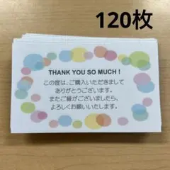 Item thumbnail for item c96aa3fd-d050-4c53-aa98-be22ae738d46