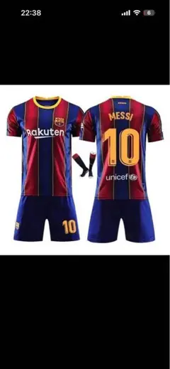 Item thumbnail for item 12b46e12-2440-42fa-8800-cde5b4e11f84