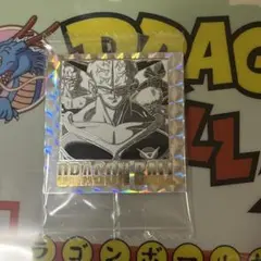 ドラゴンボール 40周年 第二十四巻 1枚　ギニュー特戦隊 ウエハース