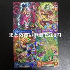 Item thumbnail for item 881f7383-0e94-4141-9874-a7258e4d5033