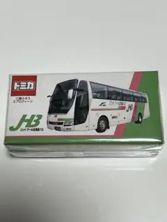 Item thumbnail for item 446b2025-9831-499f-b16c-218ab4215602