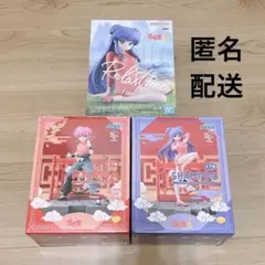 らんま1/2 フィギュアセット
