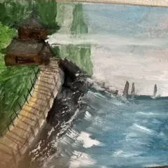 風景画 油彩 自然と建物