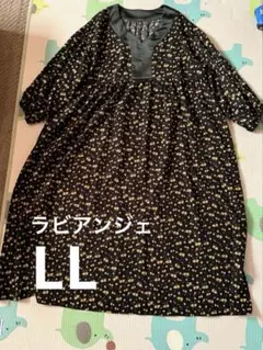 LAVEANGE 花柄配色ワンピース　 L L 大きいサイズ　ラビアンジェ