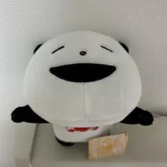 Item thumbnail for item 1149ebd6-6f48-4ed1-8e50-d313e45f8b07