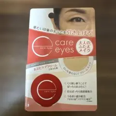 Item thumbnail for item 3921d4fb-87e6-45ce-85a0-c3a62ab86b1c