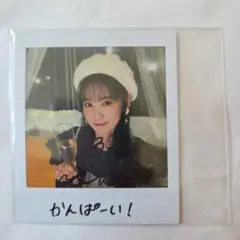 あぐぽん　サイン入りチェキ③