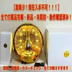 m50102234367_1.jpg?1749552860