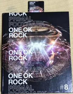 【ONE OK ROCK】プライマルフットマーク　＃８ の１冊　ワンオク最終処分