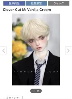 Item thumbnail for item edb128bd-cc15-44bc-b69a-dc6a1098054d