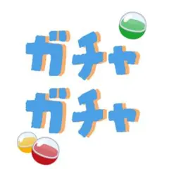 ガチャガチャキーホルダー(パン ヘアクリップ プリン 氷 )