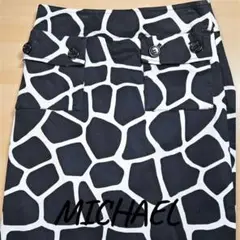 『美品』ジラフ柄 タイトスカート ボタン付き