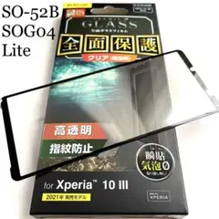 Item thumbnail for item c3a21712-1958-400b-a626-91a782d951a8