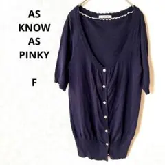 Item thumbnail for item 44976d81-ce09-4079-88a0-86f317b875a4