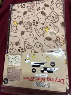 2枚組新品✨　スヌーピー吸水マット