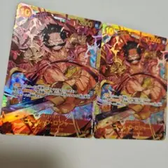 ゴール•D•ロジャー 2枚 ワンピースカード ゴールドロジャー シークレット