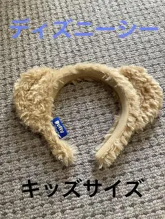 Item thumbnail for item ad3f55db-c7c1-4bff-9327-801acfbca2b2