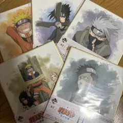 NARUTO 一番くじ　H賞　ミニ色紙