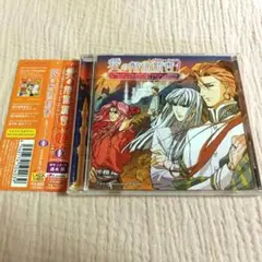 Ｓ．Ｓ．Ｄ．Ｓ．愛の解体新書　Ｒｅｖｏｌｕｔｉｏｎ１