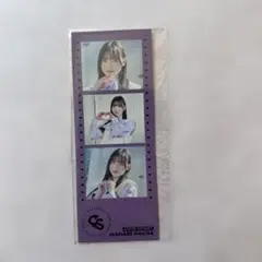 CUTIE STREE真鍋凪咲3CUTフォトカード