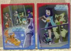 ポケモン アニポケ アクリルスタンド 当選品 リコ ロイ ドット 新品未開封 ポケモン アニポケ アクリルスタンド 当選品 リコ ロイ ドット