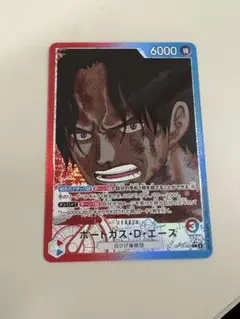 ワンピースカード ポートガス・D・エース L パラレル