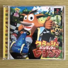 PS1 ソフト クラッシュ・バンディクー レーシング