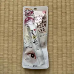 Item thumbnail for item 0fbfa2d2-963b-4a20-82fe-3bd2fe41f549