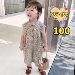 キッズ繋ぎ　オールインワン　ノースリーブ　女の子夏服100