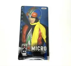 Item thumbnail for item c8854d7e-38f4-48cc-ba69-f694c668824d