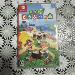 Switch あつまれ どうぶつの森