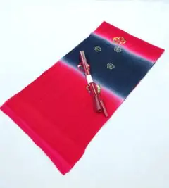FN9786t 早い者勝ち!着物 振袖 帯揚げ 帯締め セット