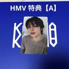 Stray Kids スキズ KARMA HMV 特典 トレカ アイエン
