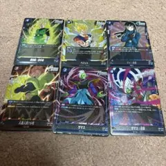 ドラゴンボール フュージョンワールド SRセット