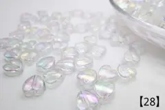 【28】ハート型クリアアクリルビーズ 8㎜ 150個 350円