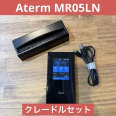 名機 NEC Aterm MR05LM クレードルセット