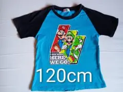 スーパーマリオ Tシャツ 120cm