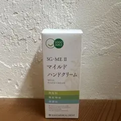 Item thumbnail for item 88ae9040-f6d3-4b0e-ae5b-fa3352ddb2ad