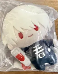 極楽街 黄泉 ぬいぐるみ 中国限定