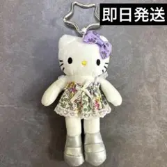 【即日発送】 ハローキティ　スタイルアップマスコット　足長キティ