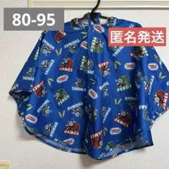 Item thumbnail for item fa8b3364-0363-4be1-bf26-d519b12ee2c5