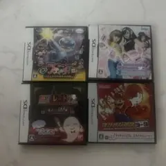 セット売り