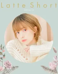 Item thumbnail for item 793436bb-c8d8-4e33-9e86-4043c55a7ad2