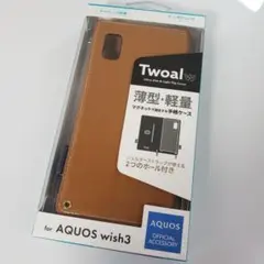 AQUOS wish3 手帳型ケース キャメル 428