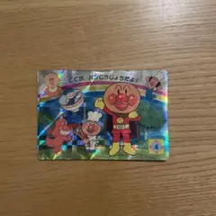 Item thumbnail for item a2cbcfab-55be-4d79-a692-77ae2f3b2b4c